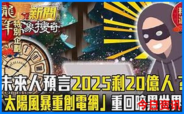 七八月四川旅游攻略