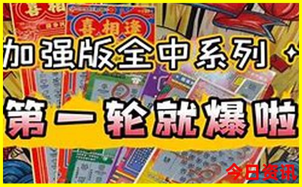 兴隆旅游景点哪里好玩
