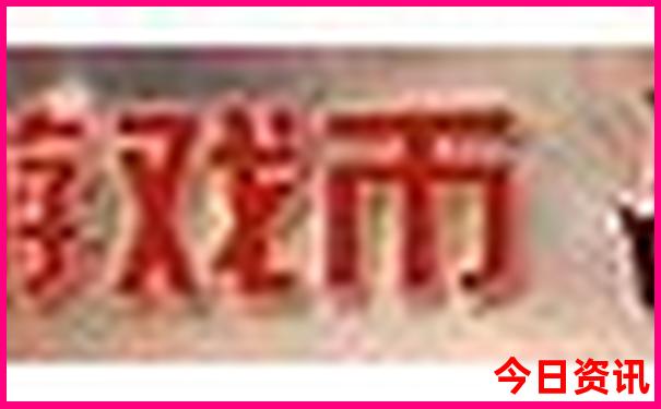 七八月份哪个城市最凉快