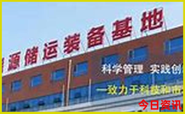 中国必去100个景点