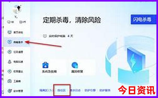 东北旅游景点大全排名