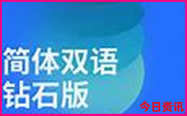 秋天去哪里旅游最好