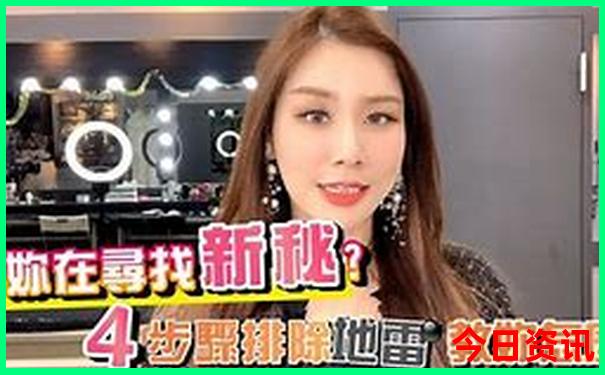 中国哪里的美女最好看